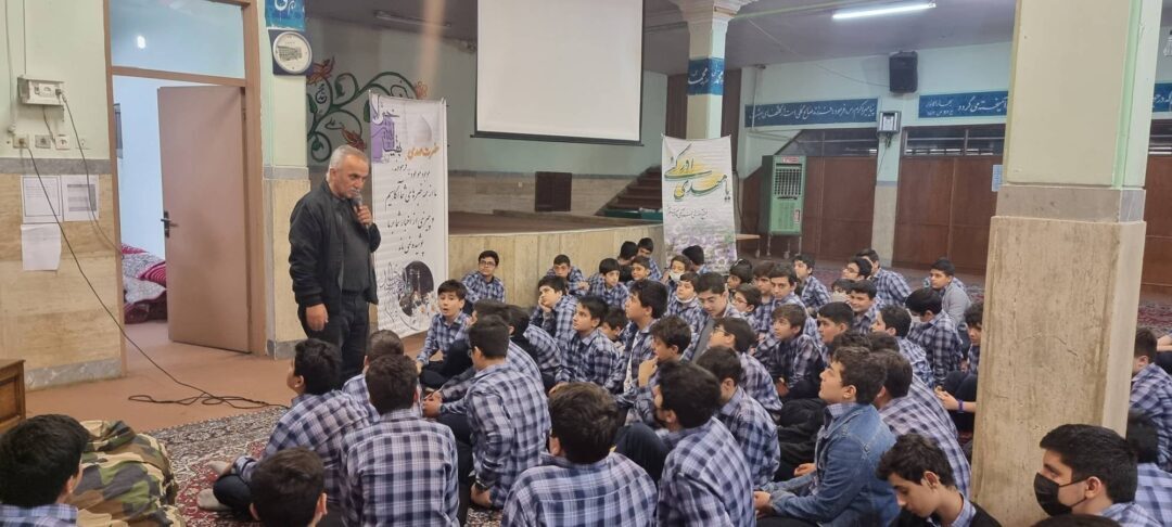 اردوی شبی در مدرسه پایه ۷ بمناسبت نیمه شعبان