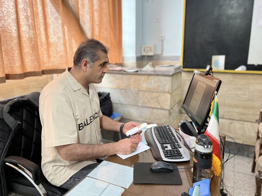 آموزش مجازی دبیرستان دوره دوم