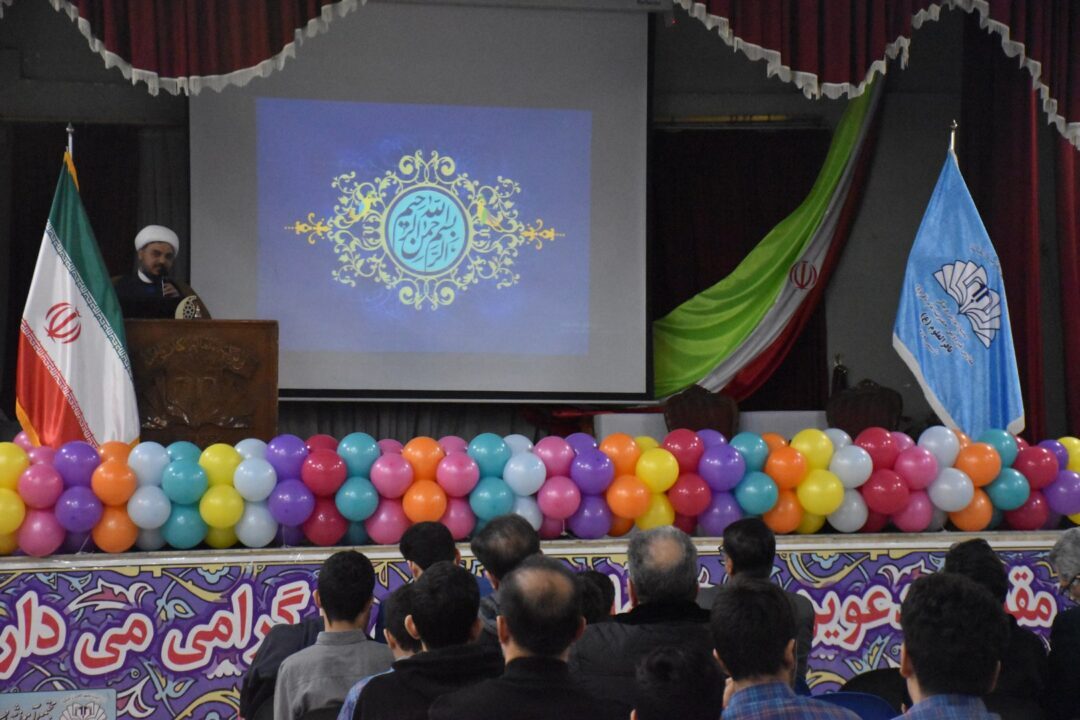 افطار پدر و پسری و شبی در مدرسه هشتم
