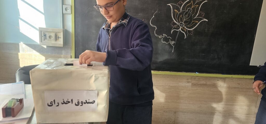 تبلیغات و انتخابات شورای دانش آموزی