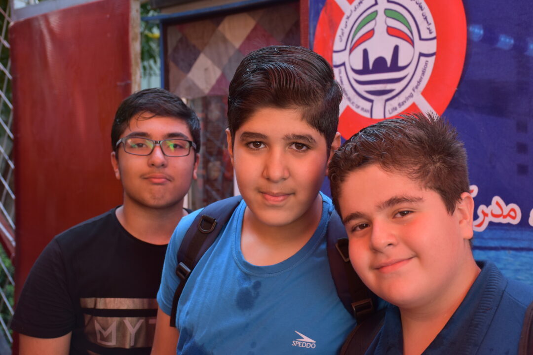 استخر ( پایگاه تابستانی )