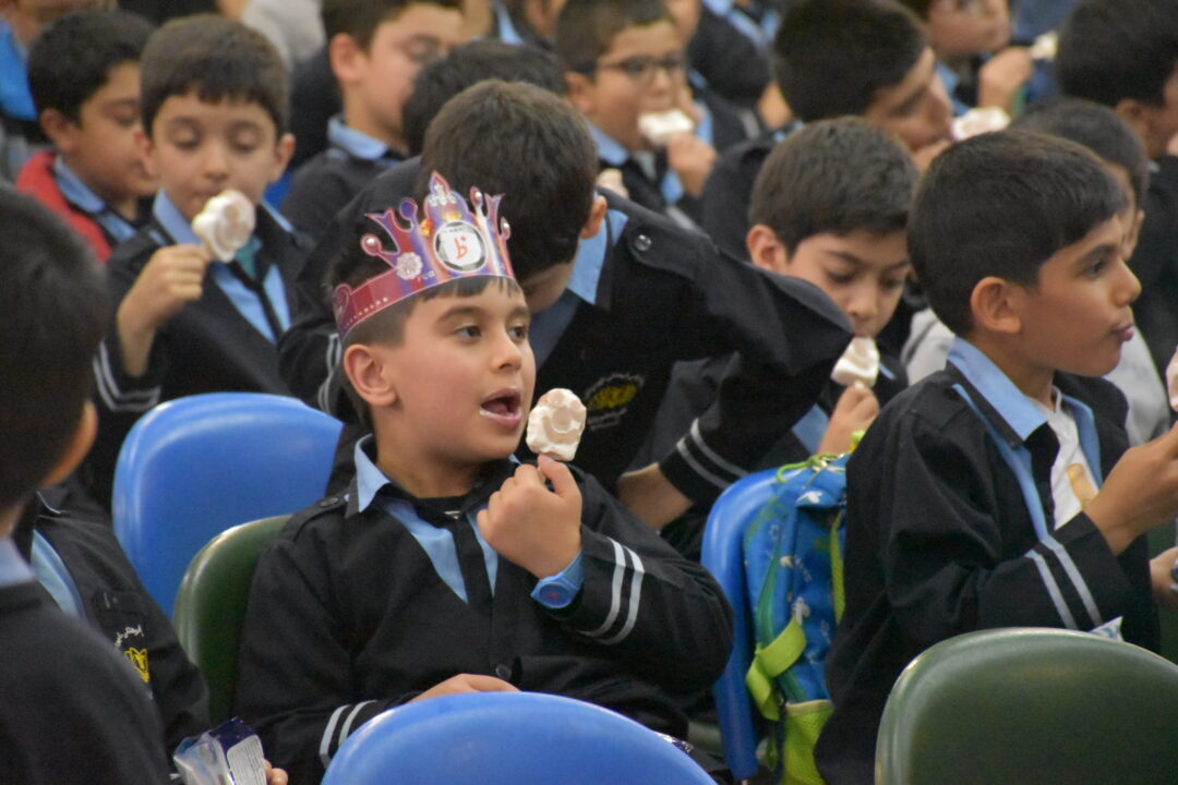جشن نیمه شعبان