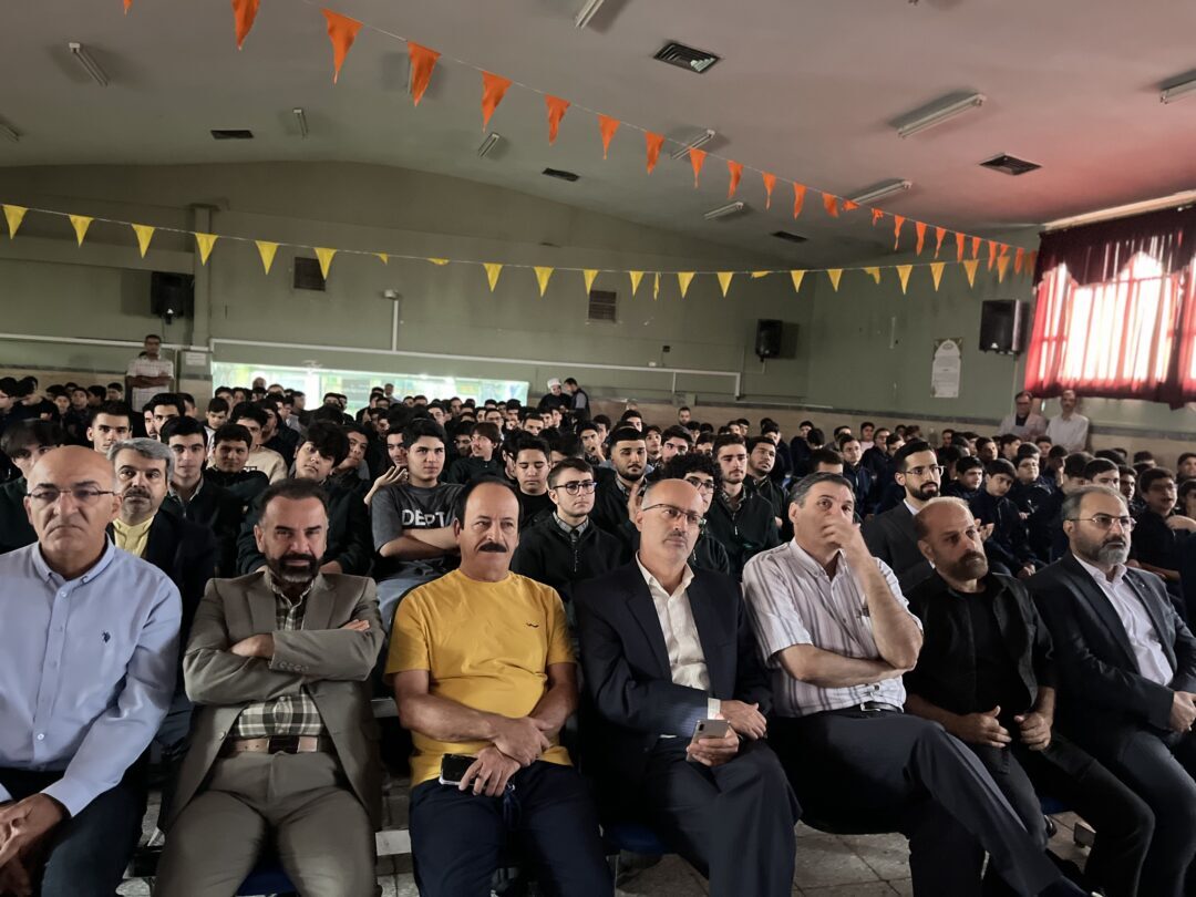 مراسم بازگشایی مدرسه(شروع سال تحصیلی) دبیرستان دوره دوم
