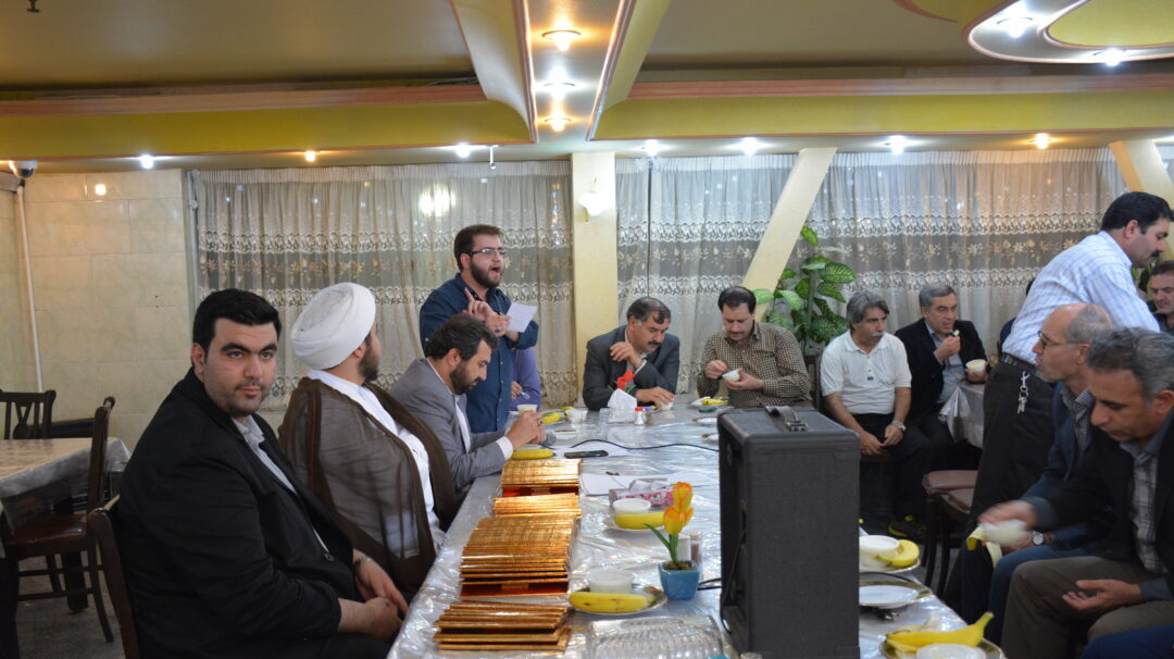 اردوی مشهد کارمندان مجتمع