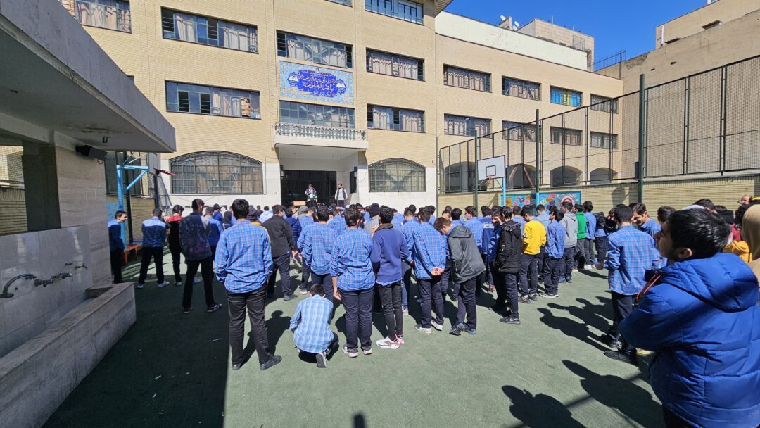 مراسم صبحگاه سال تحصیلی 1402.1403