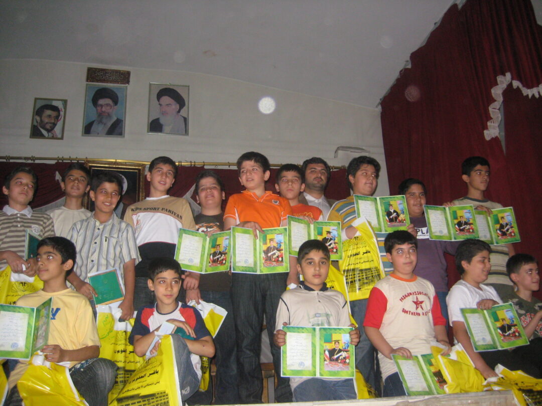جشن کارنامه نوبت اول