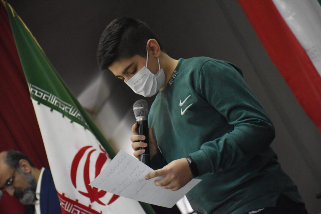 جشن کارنامه نیم سال اول