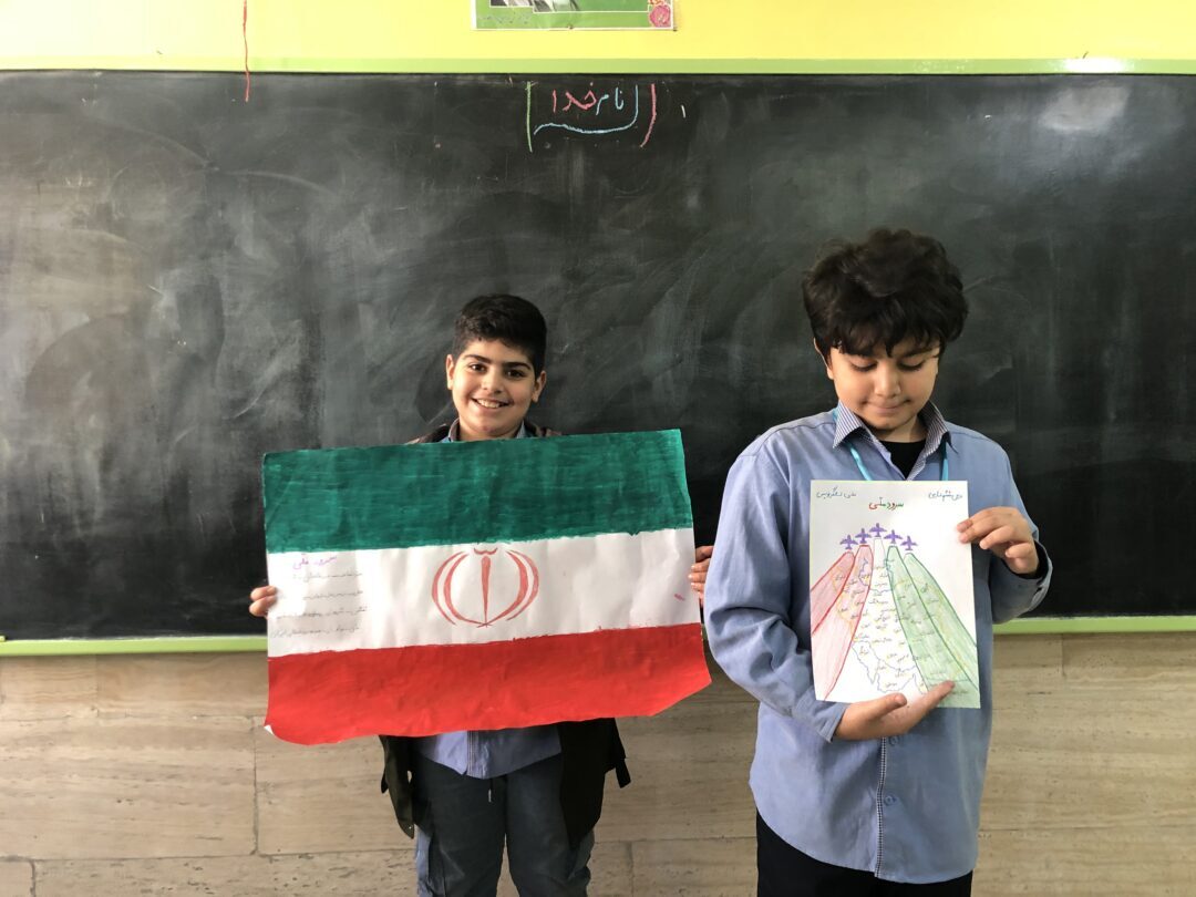 فعایت های منتخب _ پایه پنجم