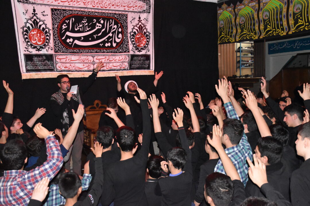 مراسم شهادت حضرت زهرا (س)