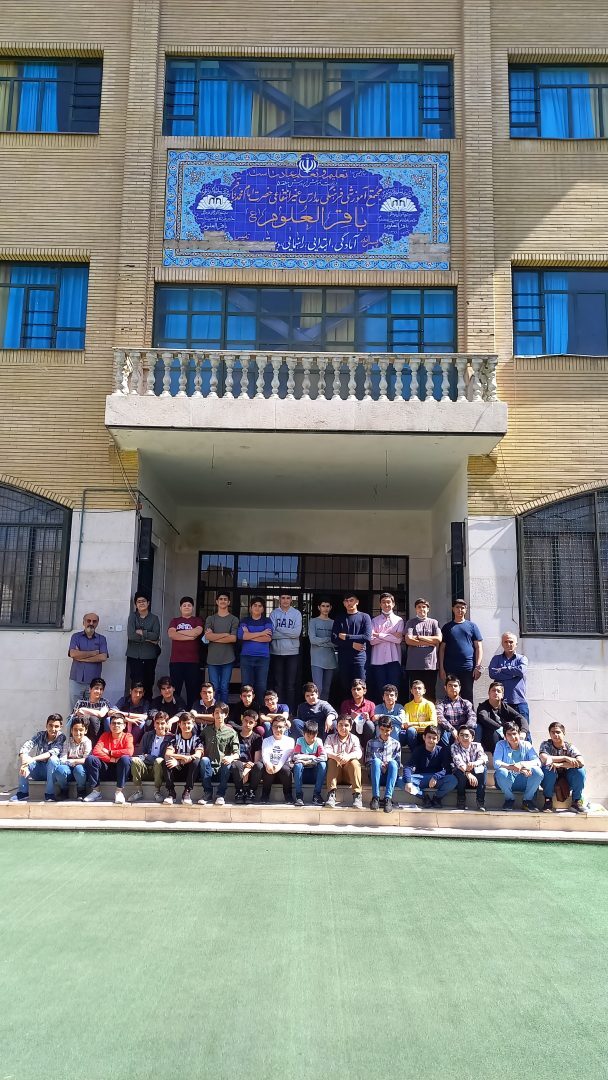 یادبود گروهی