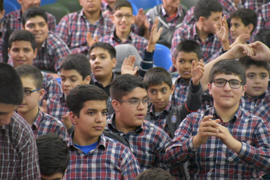 جشن نیمه شعبان