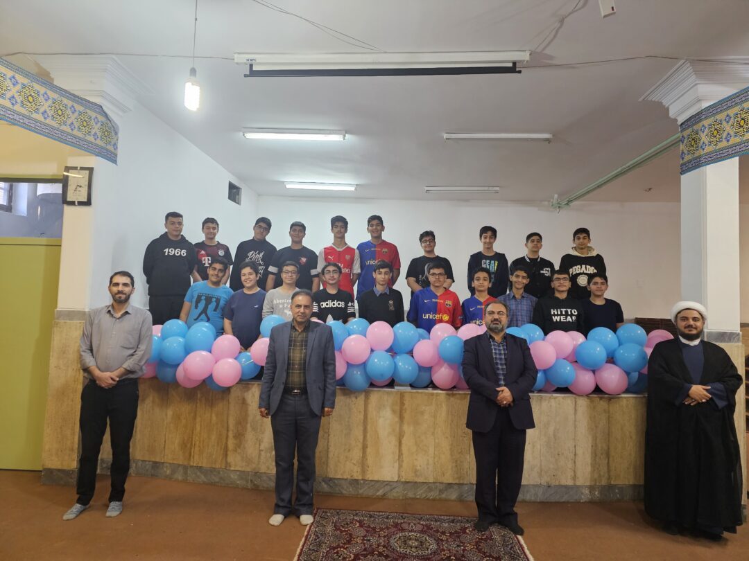 اردوی یک روز در مدرسه پایه نهم