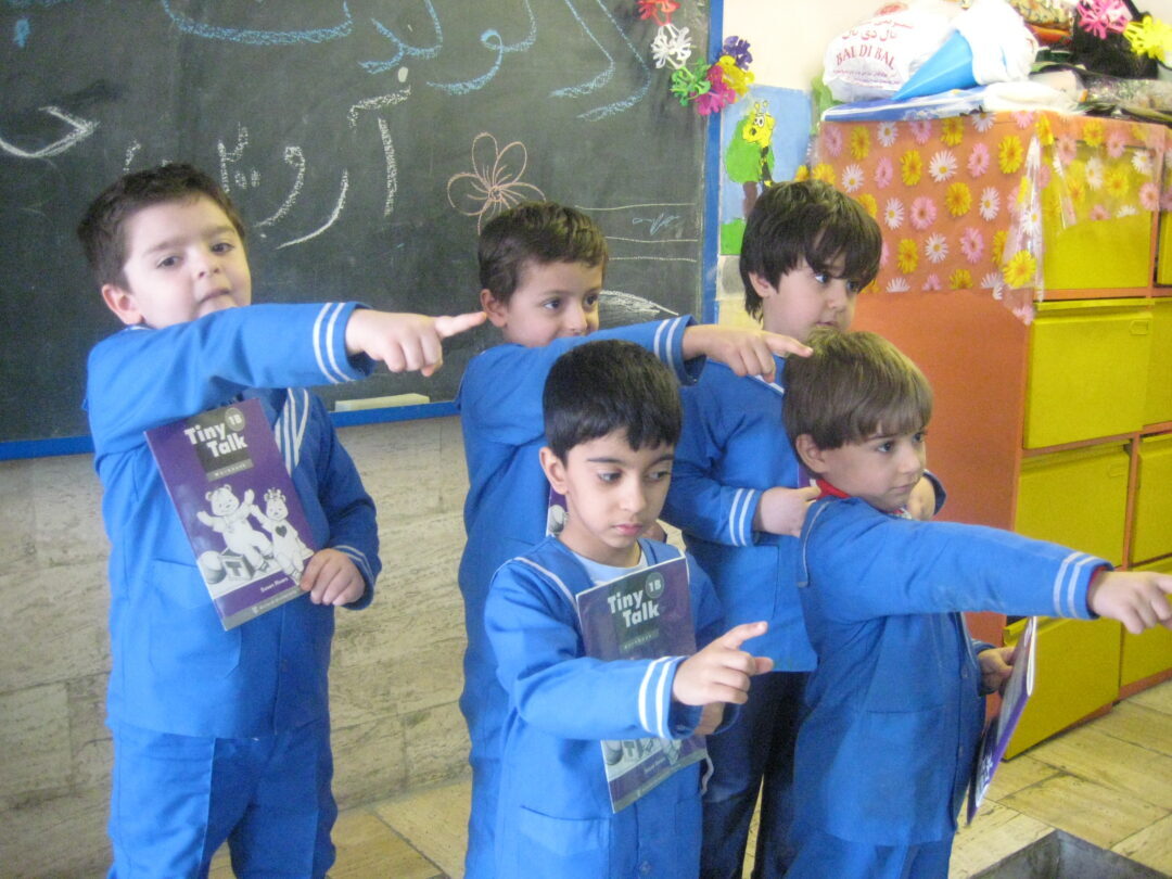کلاس زبان