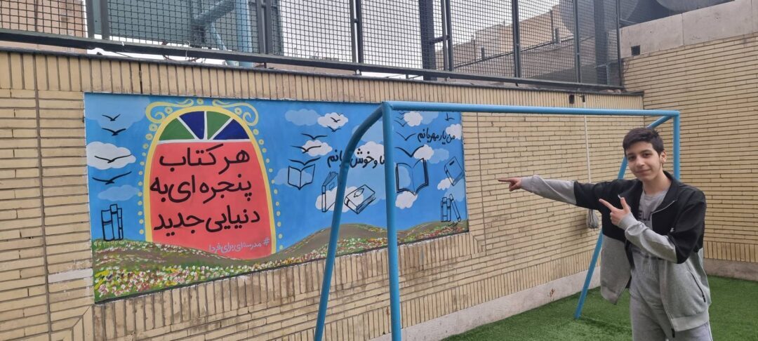 اردوی شبی در مدرسه پایه ۷ بمناسبت نیمه شعبان
