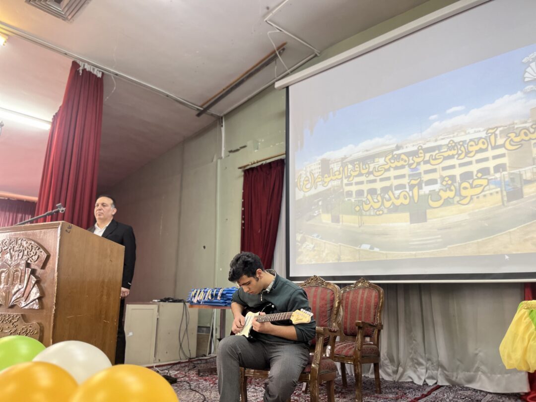 جشن تلاش دبیرستان دوره دوم