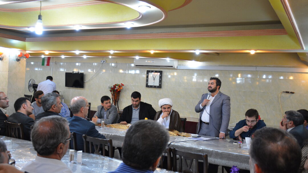 اردوی مشهد کارمندان مجتمع