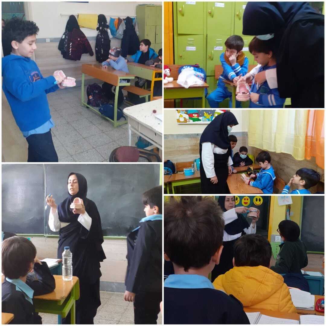 جلسات آموزشی بهداشت