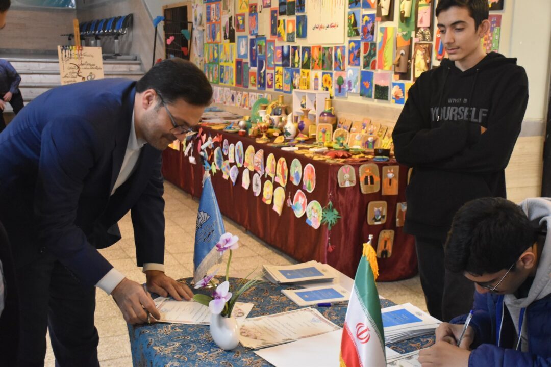 افطار پدر و پسری و شبی در مدرسه هشتم