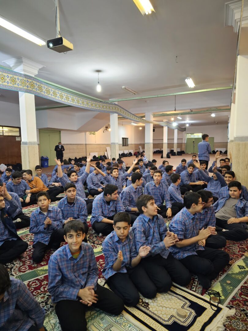 اقامه نماز جماعت