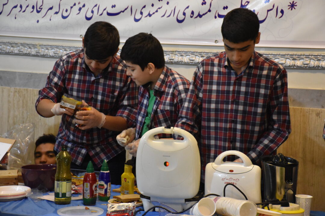 بازارچه خیریه