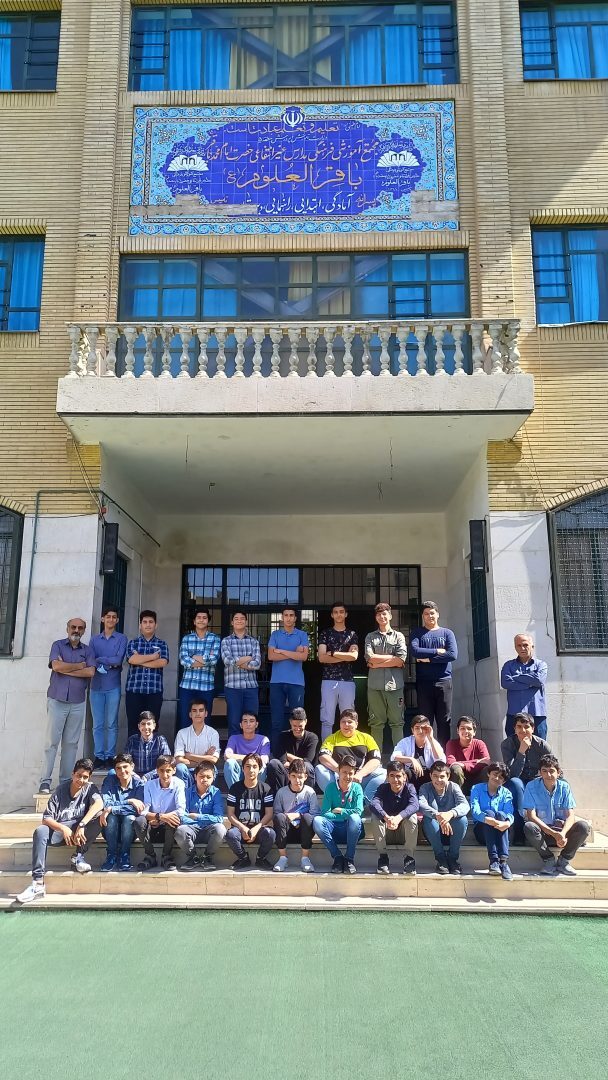 یادبود گروهی