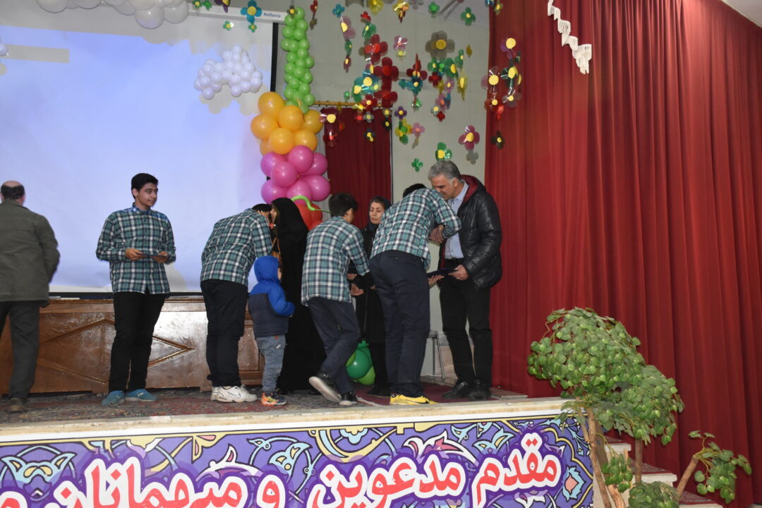 جشن کارنامه نوبت اول