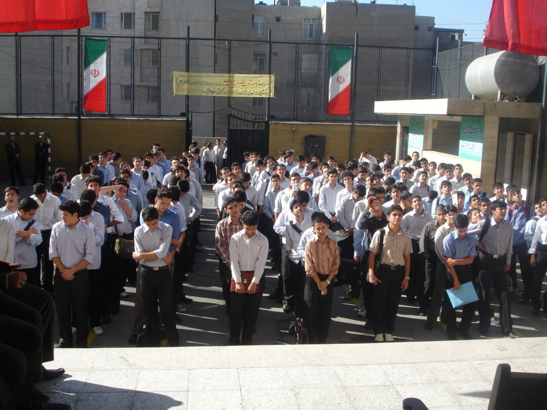 بازگشاهی مدارس