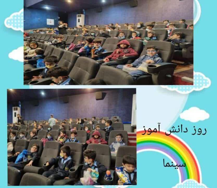 گزارش تصاویر منتخب کلاس 1/4