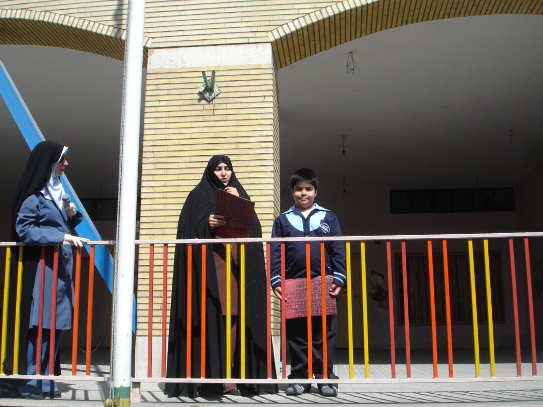 بازگشاهی مدارس
