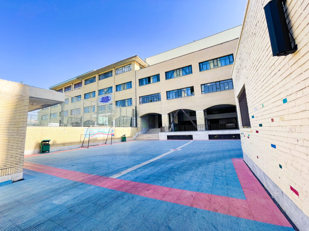 امکانات مجتمع