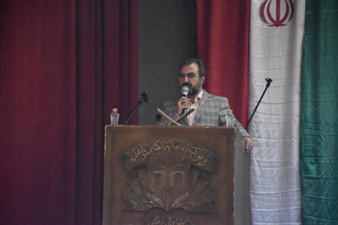 کارنامه نیمسال اول
