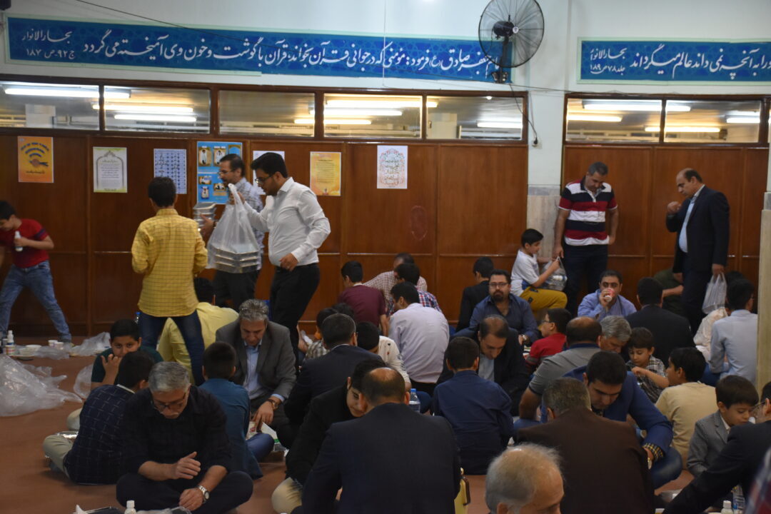 جشن بزرگ سفره مودت ( افطاری )