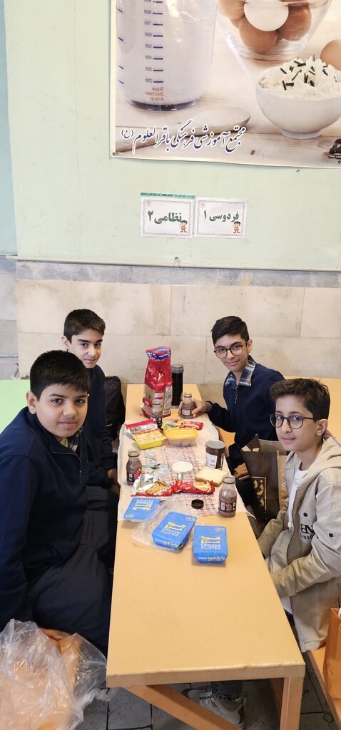 صبحانه همدلی پایه هفتم