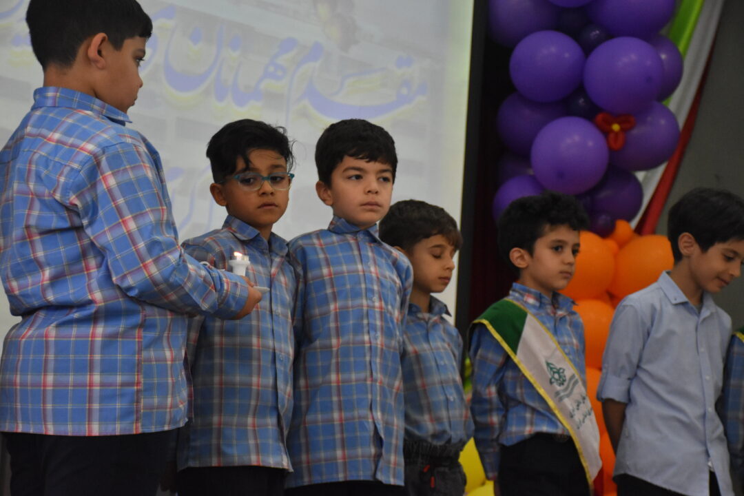 جشن یادگیری پایه دوم( جشن اتمام سال تحصیلی)