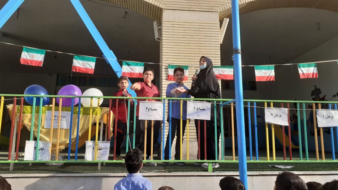 سفیر سلامت