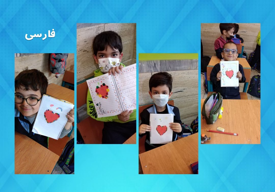 تصاویر منتخب کلاس 1/1