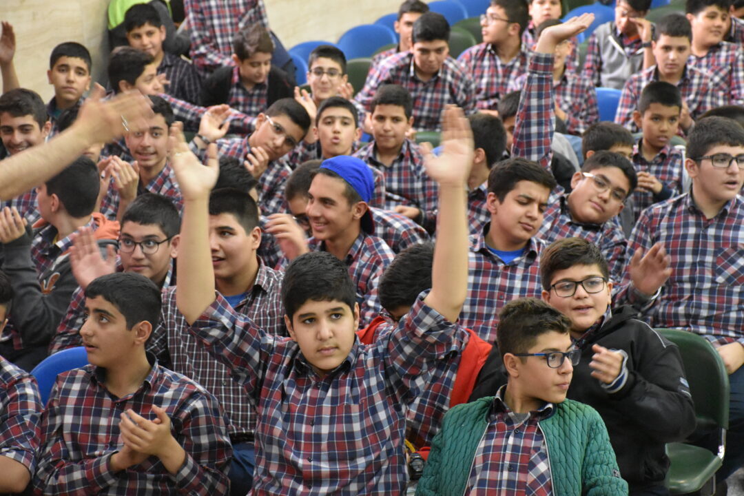 جشن نیمه شعبان