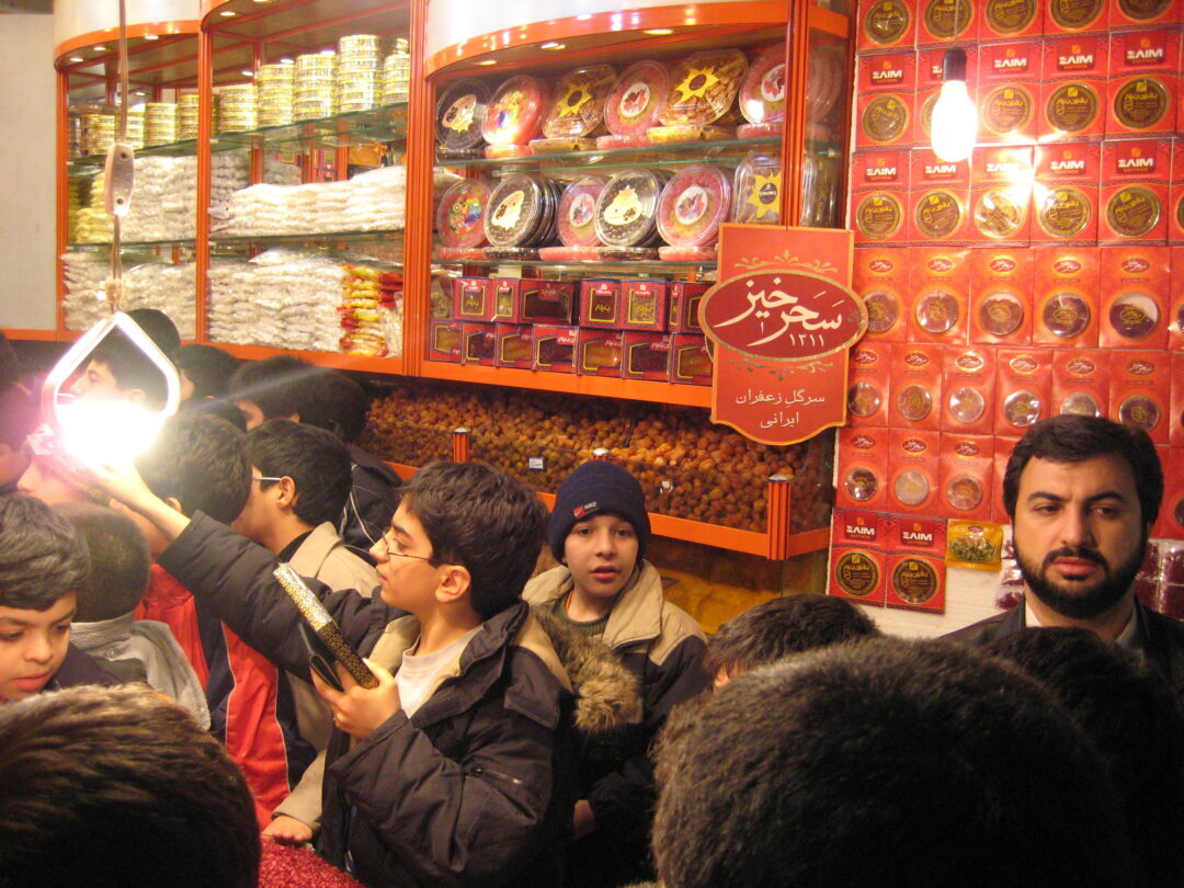 اردوی مشهد مقدس