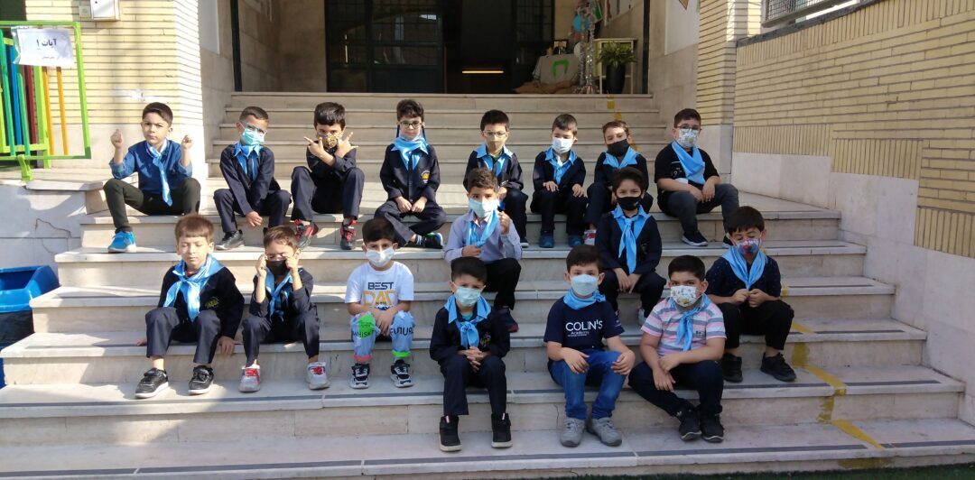 فعایت های منتخب _ پایه اول _ ایمان 1