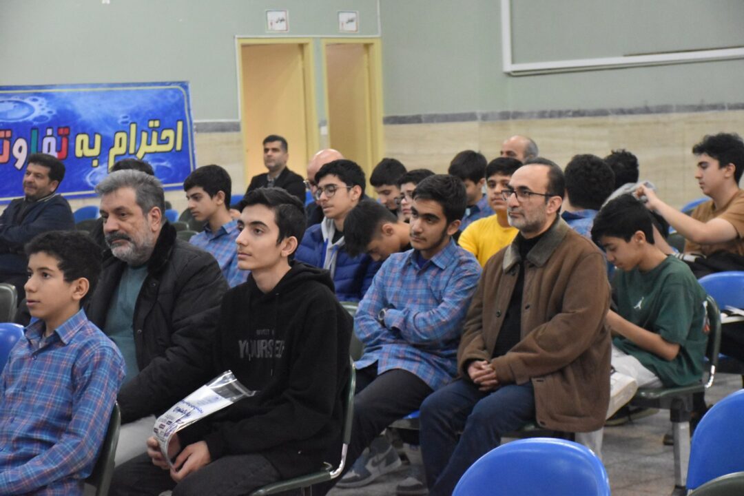 افطار پدر و پسری و شبی در مدرسه هشتم