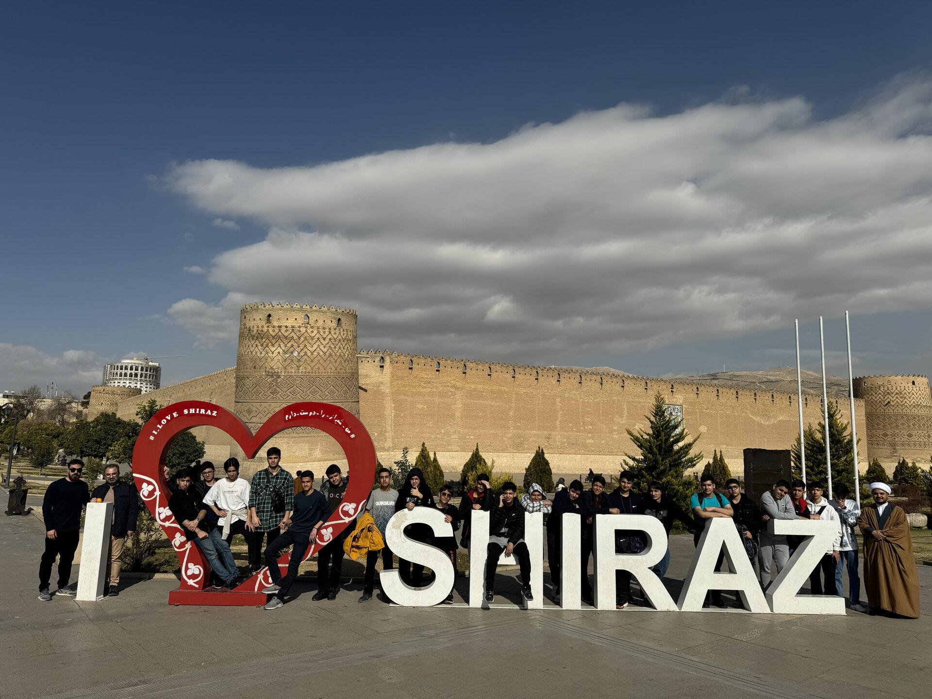 اردوی شيراز پایه دهم