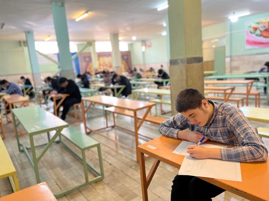 آزمون های هفتگی و میان ترم دوره دوم