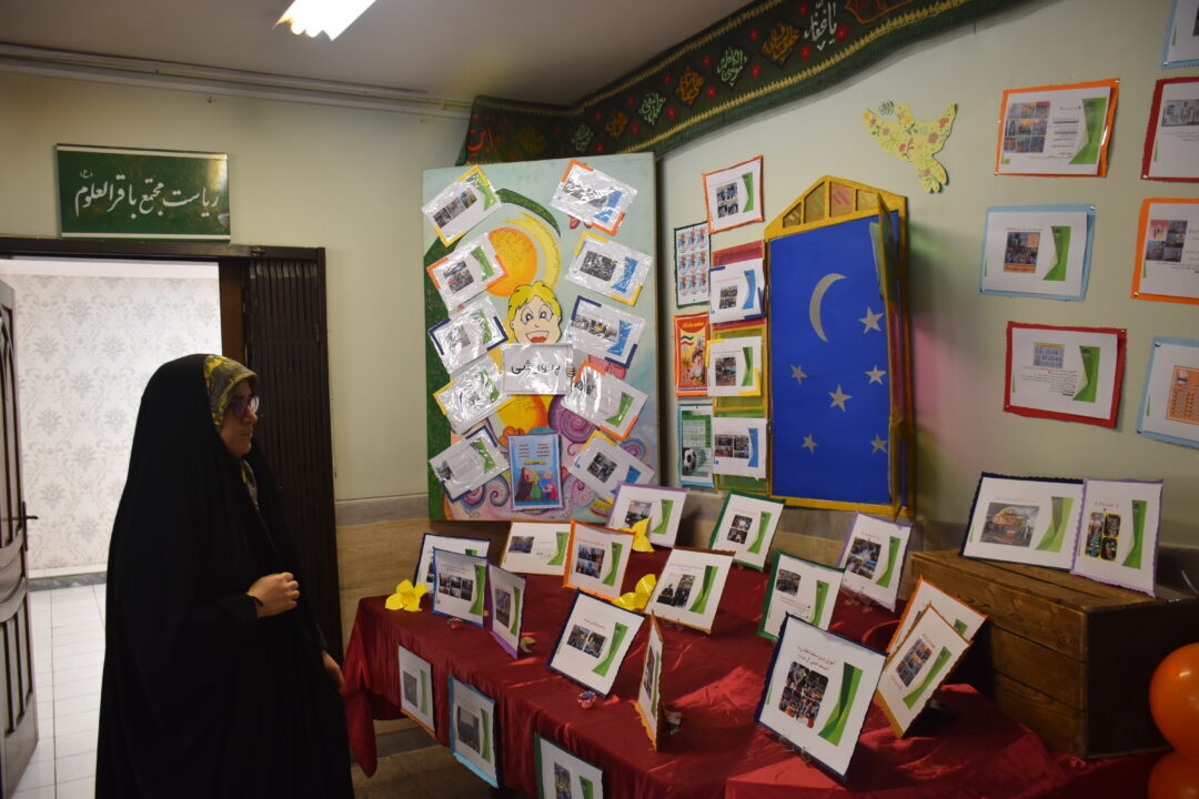 جشن پایان نیم سال اول مقطع ابتدایی