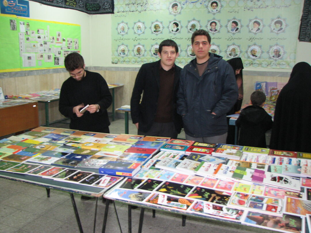 نمایشگاه کتاب