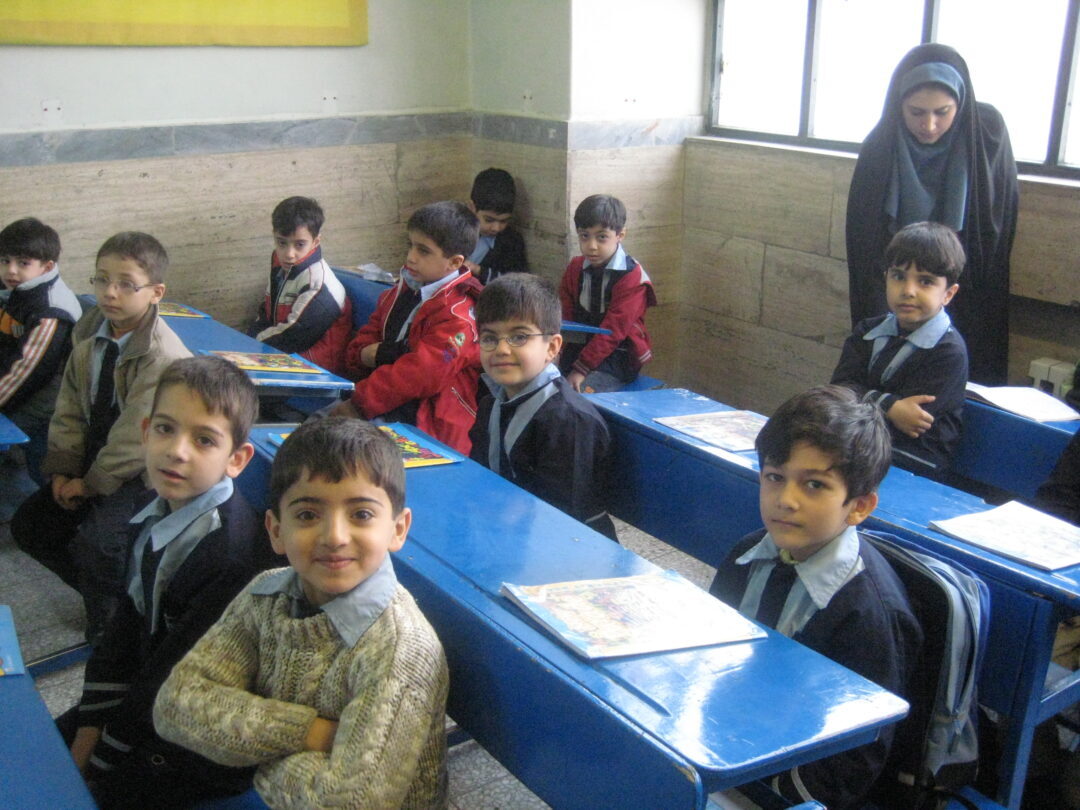 کلاس زبان