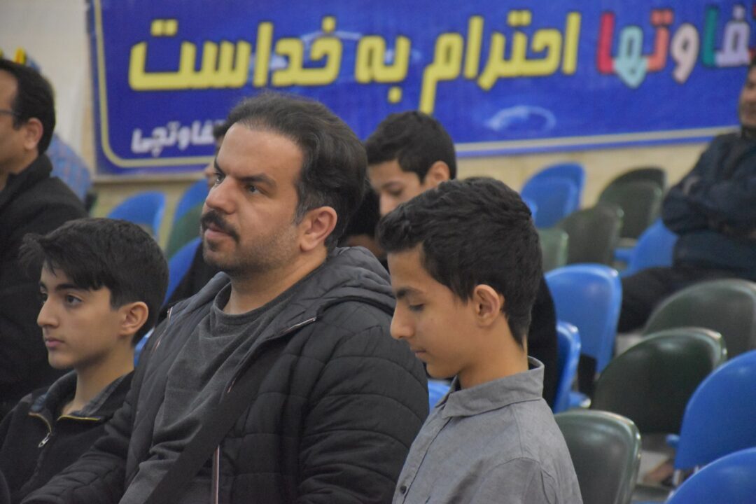 افطار پدر و پسری و شبی در مدرسه هشتم