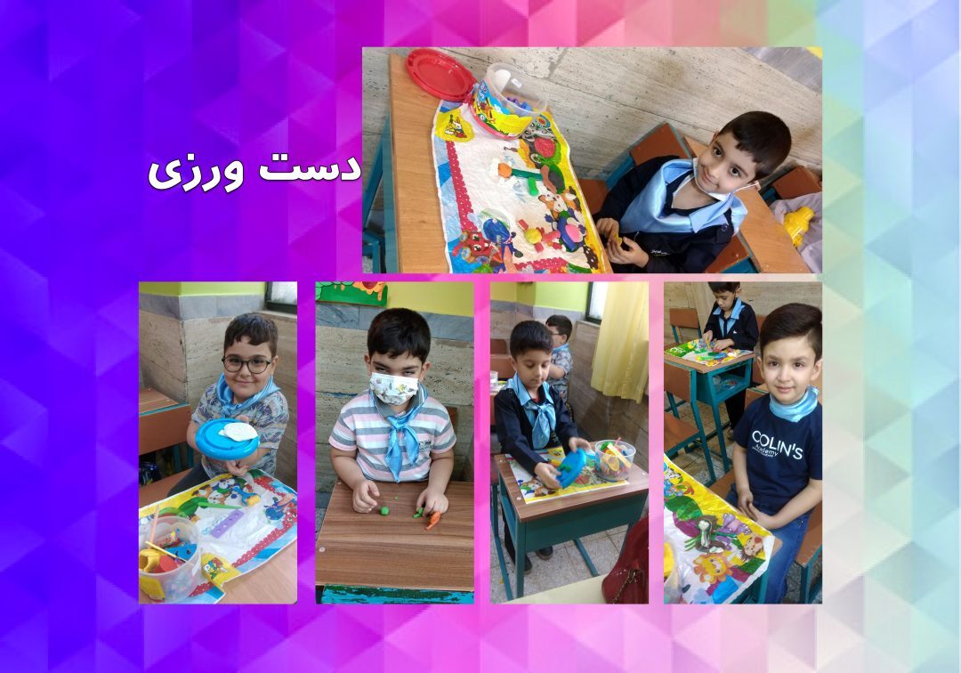 تصاویر منتخب کلاس 1/1