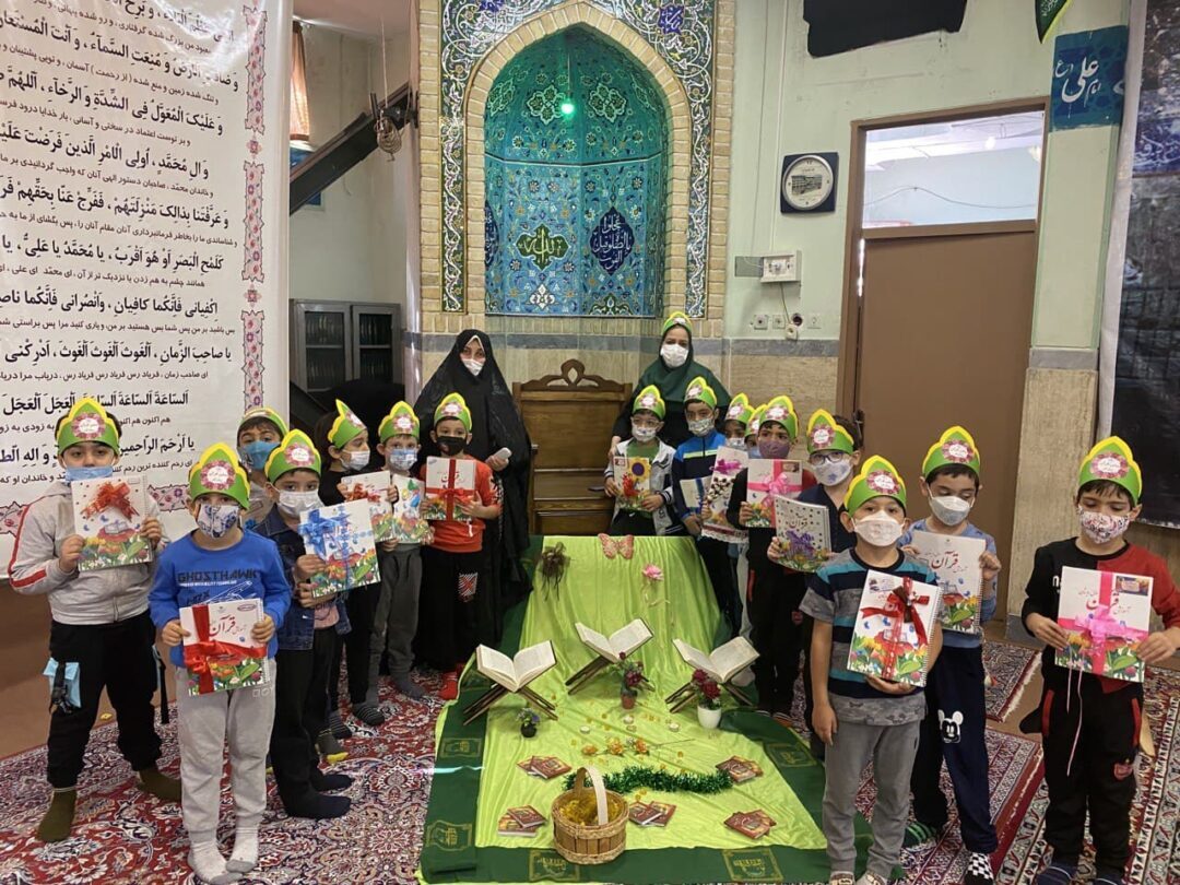 جشن قرآنی