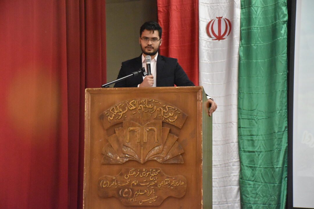 کارنامه نیمسال اول