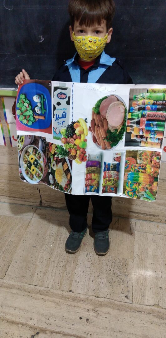 فعایت های منتخب _ پایه اول _ ایمان 1